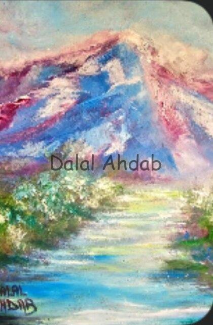 Path To The Pink Peak Path To The Pink Peak